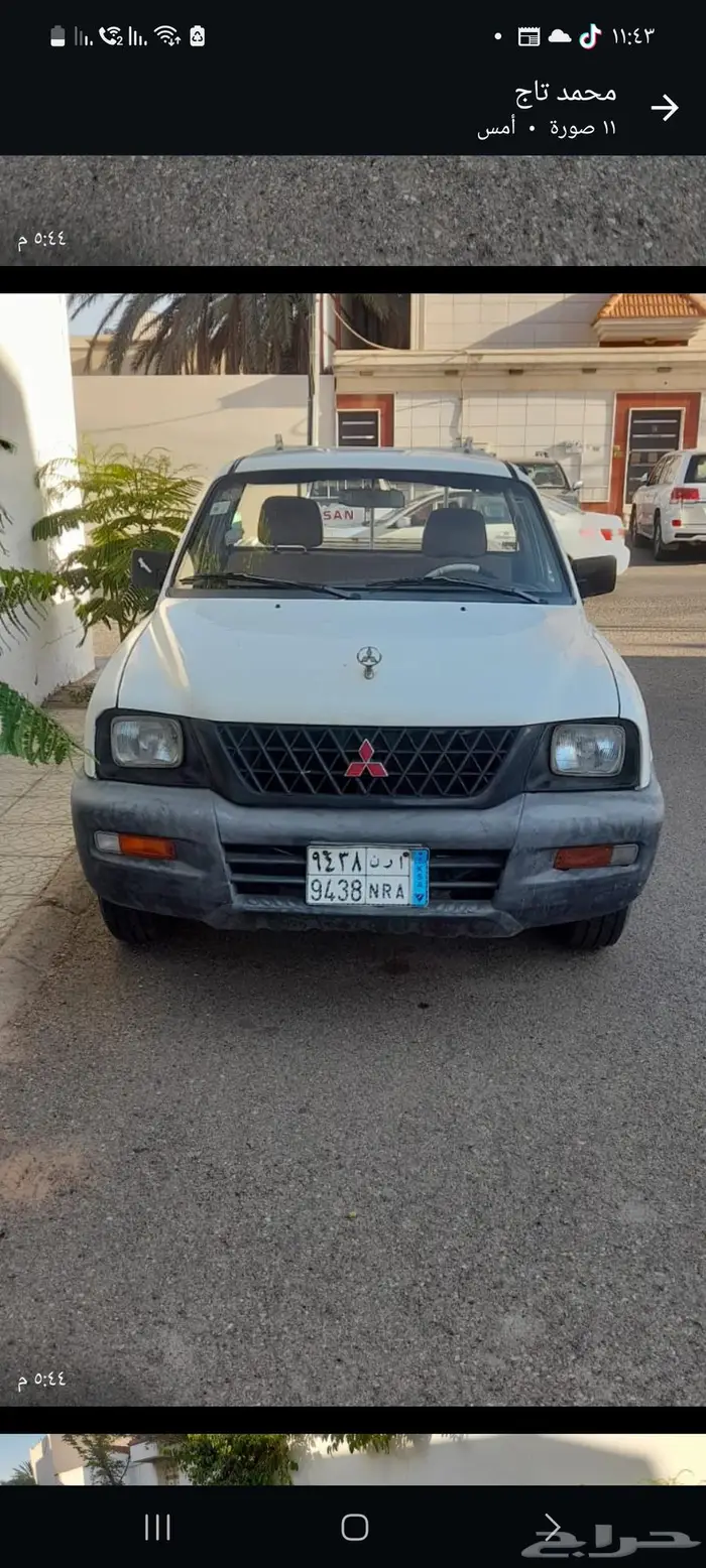 مستوبيشي حوض غماره موديل 2003 1