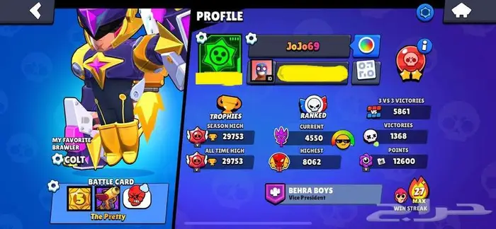 حساب برول ستارز جدا فخم - Brawl Stars Account 10
