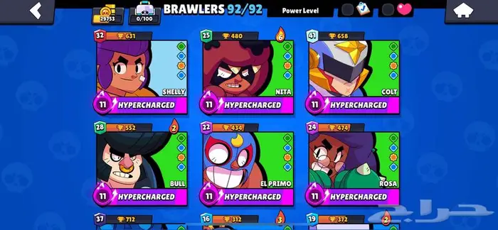 حساب برول ستارز جدا فخم - Brawl Stars Account 9