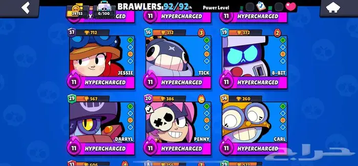 حساب برول ستارز جدا فخم - Brawl Stars Account 8