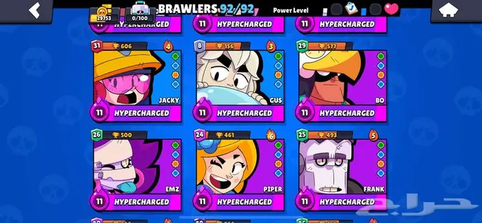 حساب برول ستارز جدا فخم - Brawl Stars Account 7