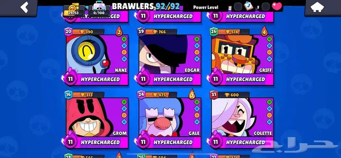 حساب برول ستارز جدا فخم - Brawl Stars Account 6