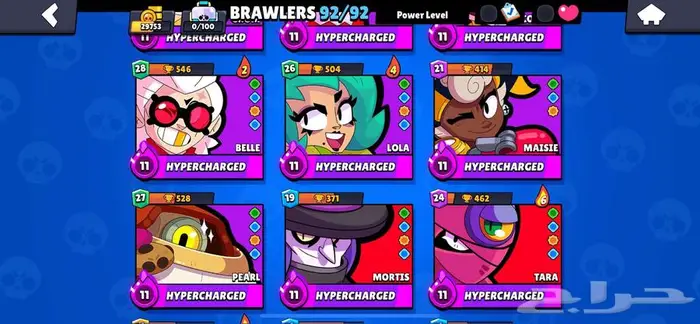 حساب برول ستارز جدا فخم - Brawl Stars Account 5