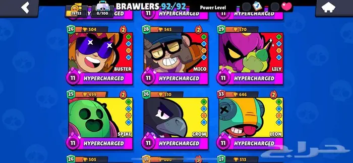 حساب برول ستارز جدا فخم - Brawl Stars Account 3