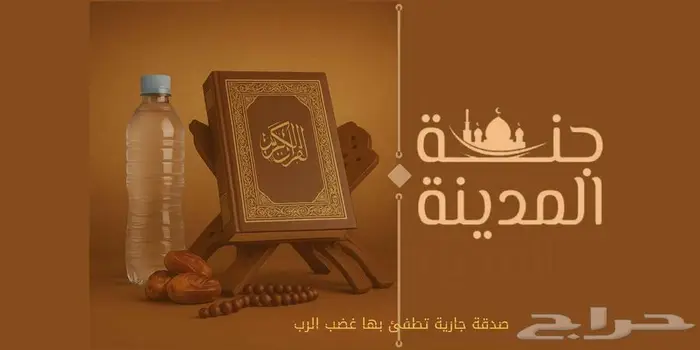 مصمم صور وفيديوهات مخصصه للسوشيال ميديا 13