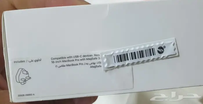 (جديد)شاحن آبل 140 وات تايب سي - Apple 140W USB-C Adapter 7