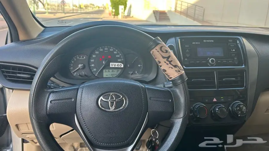 يارس 2021 سلفر 2