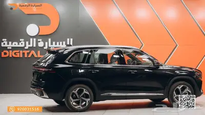 جيلي مونجارو فل موديل GF 2024 2