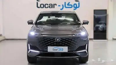شانجان يوني كي 2026 افضل سعر اقساط وكاش 0
