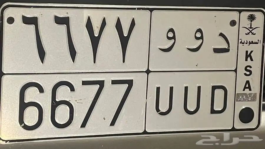 لوحه مميزة 0