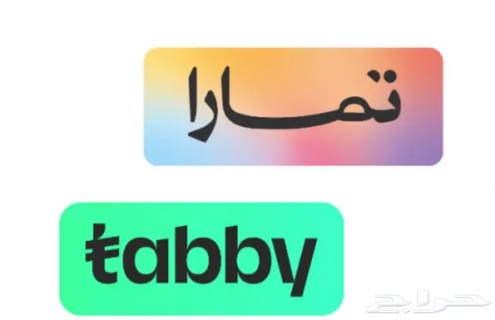 تفعيل تمارا وتابي وامكان للمتاجر 2