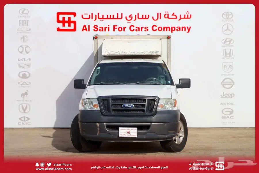 فورد F150 صندوق مقفل غمارة 2008 9