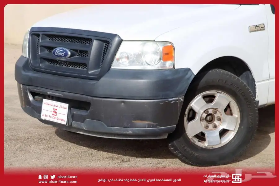 فورد F150 صندوق مقفل غمارة 2008 7