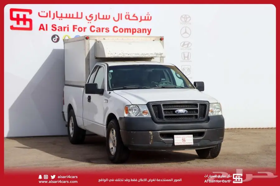 فورد F150 صندوق مقفل غمارة 2008 6