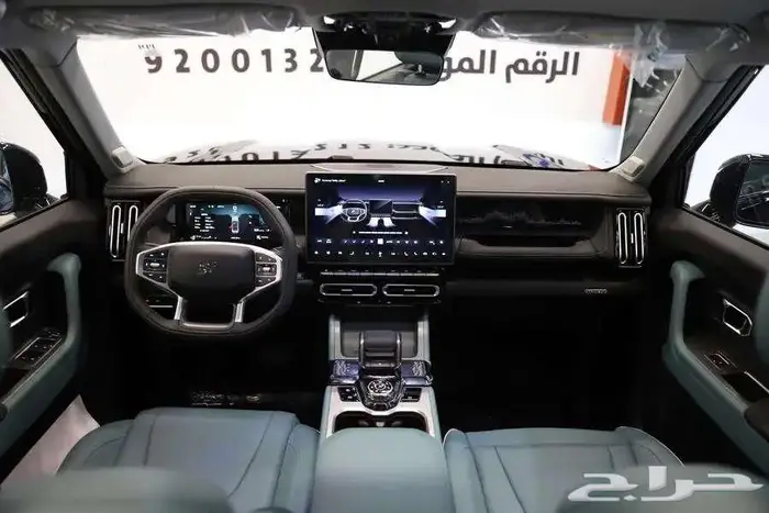 جيتور تي 1 لاكجري موديل 2025 افضل العروض التمويليه 11