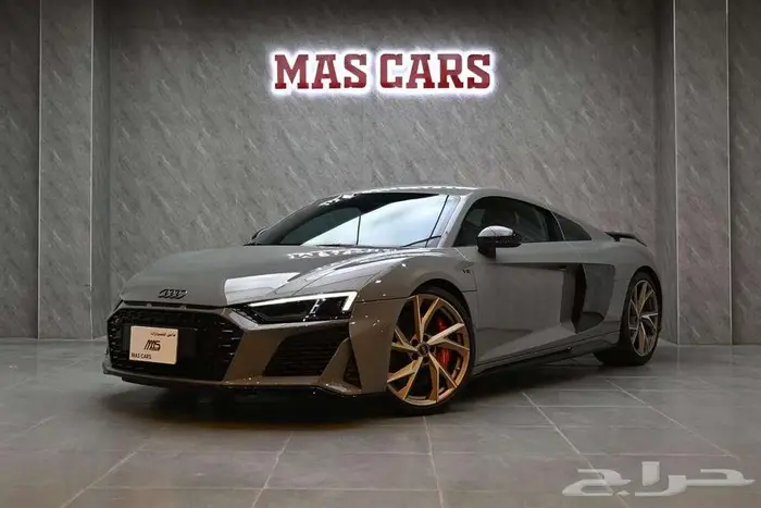 اودي R8 2023 سعودي 0