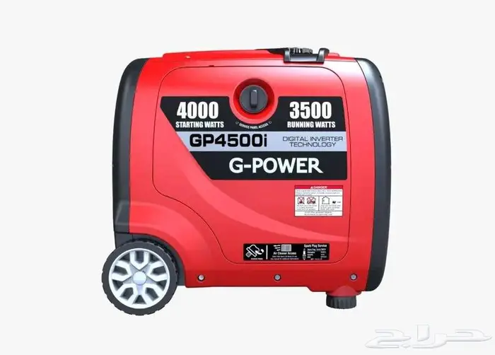 مولد كهرباء 4 كيلو واط كاتم صوت جي باور بنزين GP4500I 4