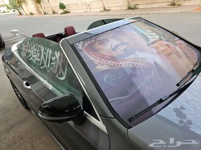 مرسيدس 300 C نظيف 2016م 2
