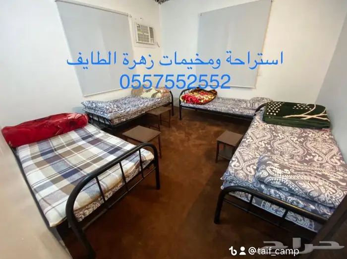 استراحة مؤثثه بالكامل للايجار السنوي مع ارض مساحة 4500 3