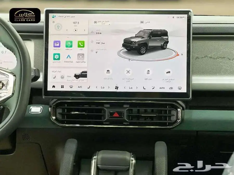جيتور T2 لاكجري 2025 18