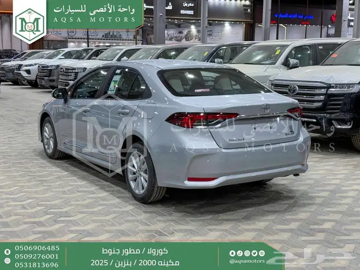 كورولا 2.0 مطور جنوط فضي بنزين 2025 اقل سعر كاش واقساط 39