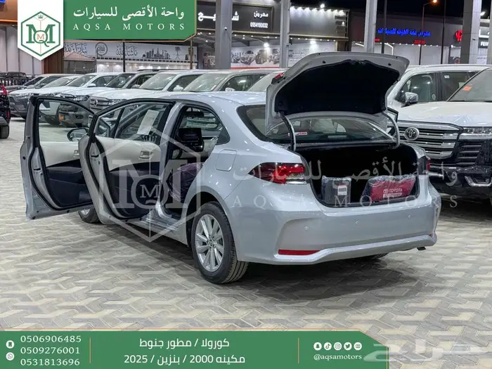 كورولا 2.0 مطور جنوط فضي بنزين 2025 اقل سعر كاش واقساط 8