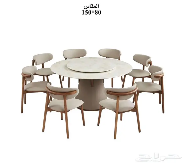 كراسي وطاولات مكتبيه اسعار منافسه 19