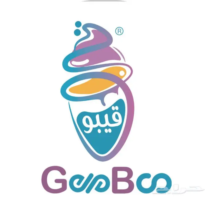ايس كريم قيبو (ice cream GeeBoo) يسرسح القلب ترند اه يالندن 1