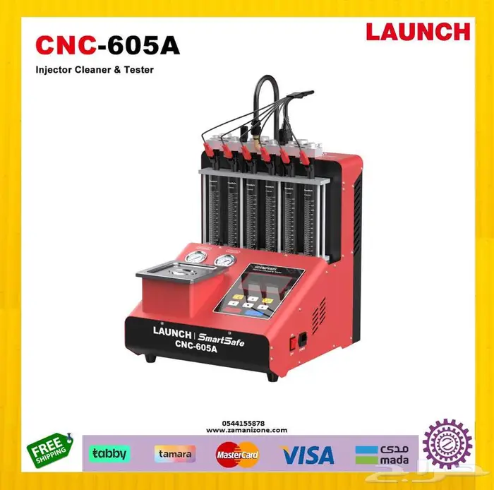 Launch جهاز تنظيف وفحص البخاخات من لانش Launch CNC605A 0