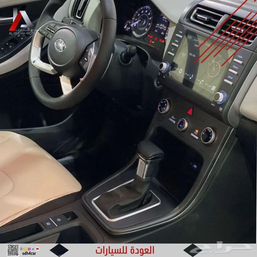 هونداي كريتا سمارت 2025 6