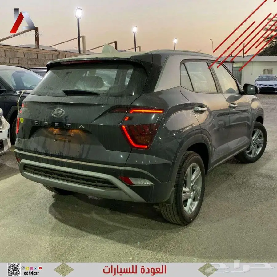 هونداي كريتا سمارت 2025 7