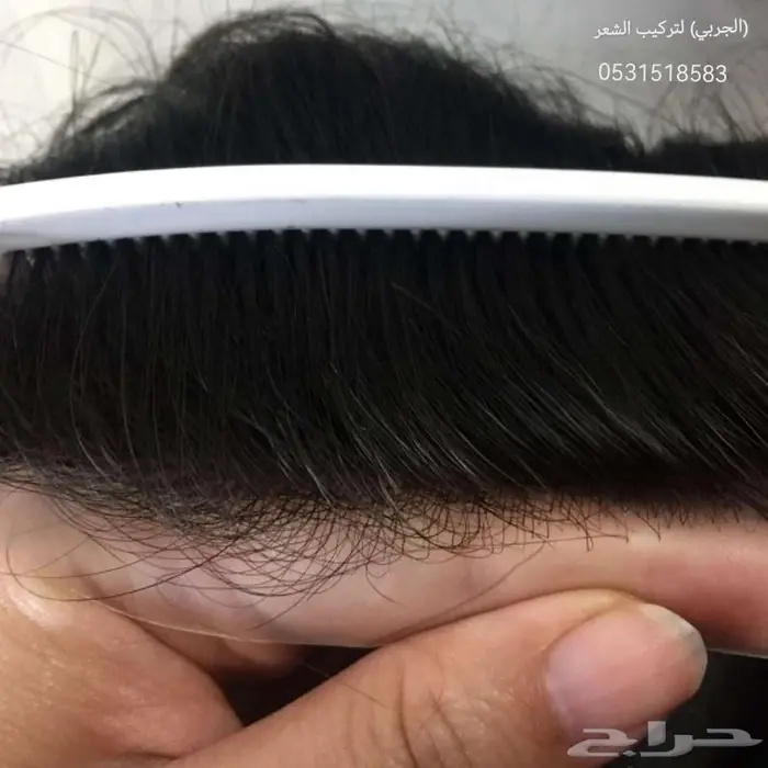 بروكة لصق رجالي دائمه 7