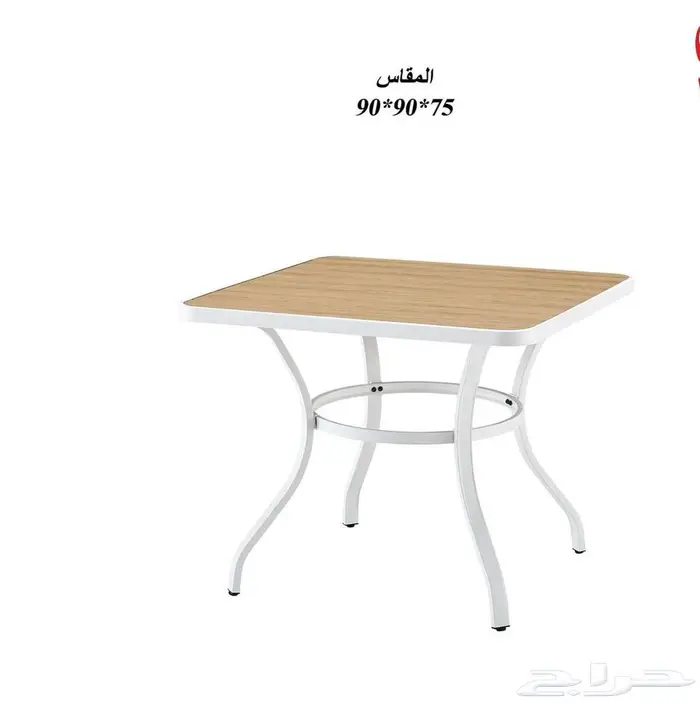 كراسي وطاولات مكتبيه اسعار منافسه 29