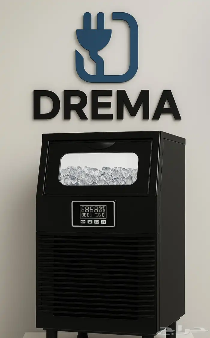 ايس ميكر ice maker بسعر مخفض وتوصيل مجاني 2