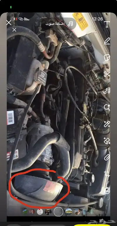 قطع شروكي 3