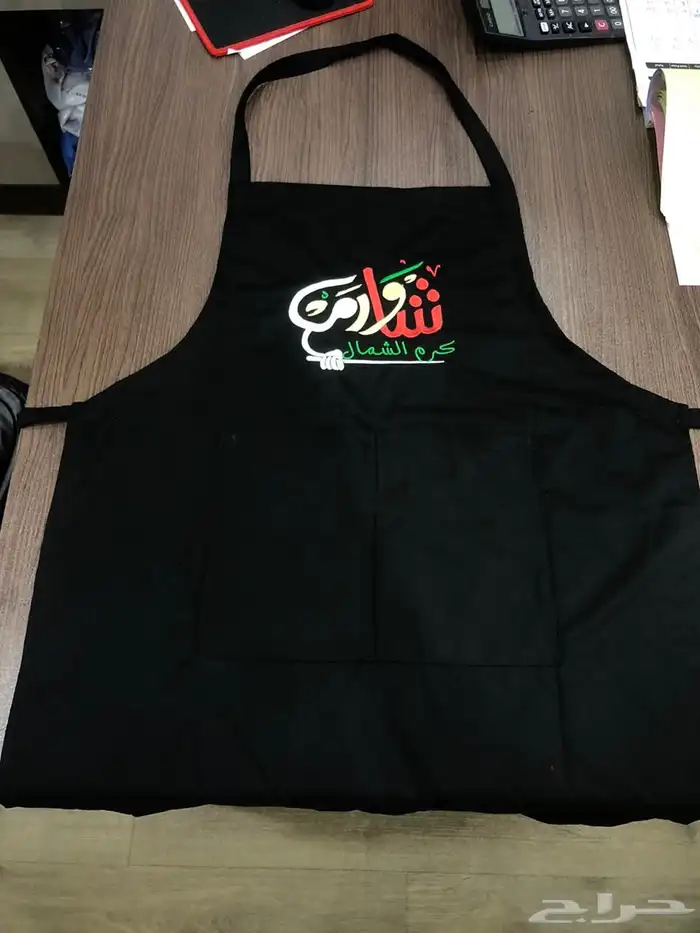 الزي الموحد 15