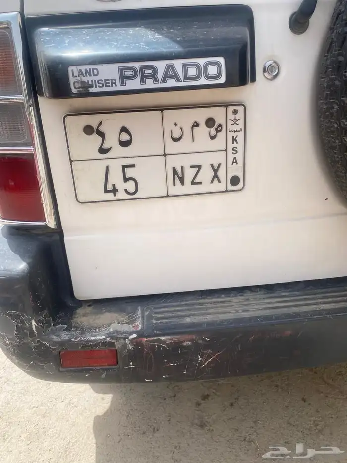 بيع لوحه مميزه 0