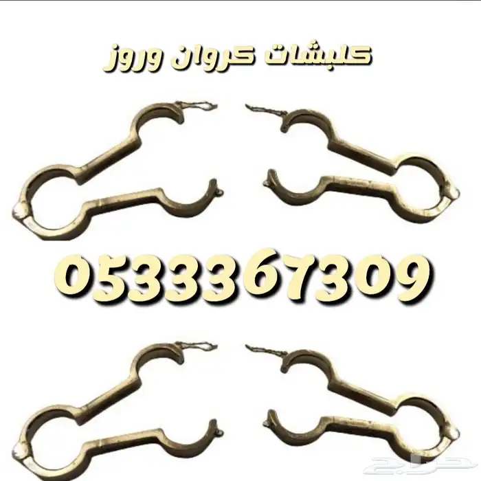 مستلزمات طيور 12