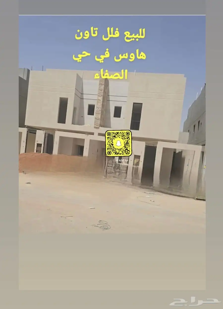 للبيع فلل تاون هاوس جديدة 1