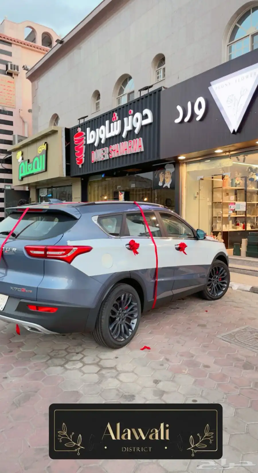 جي تور X70 2022 للبيع 2