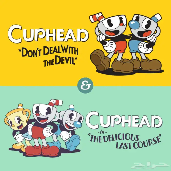 لعبة cuphead 0
