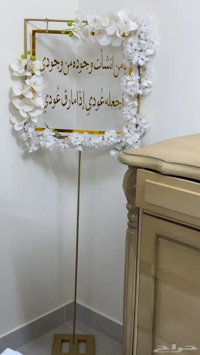 ستاند 0