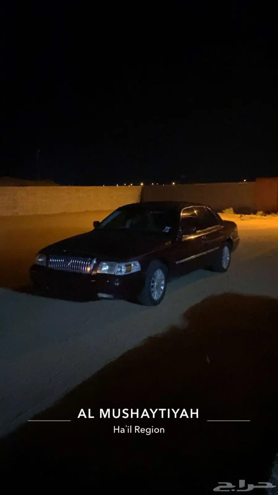 فورد ماركيز 2007 4