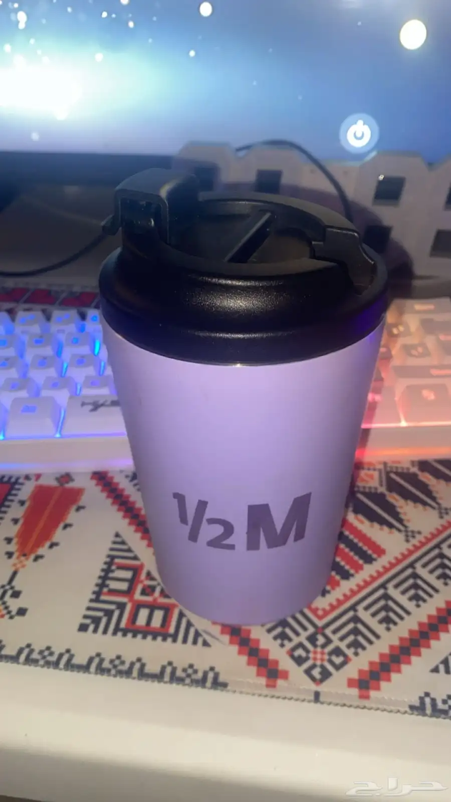 مب هاف مليون 0