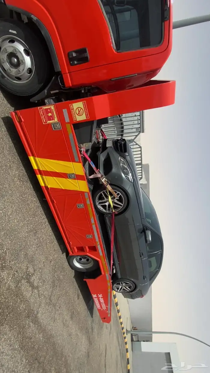 سطحه بقيق 1
