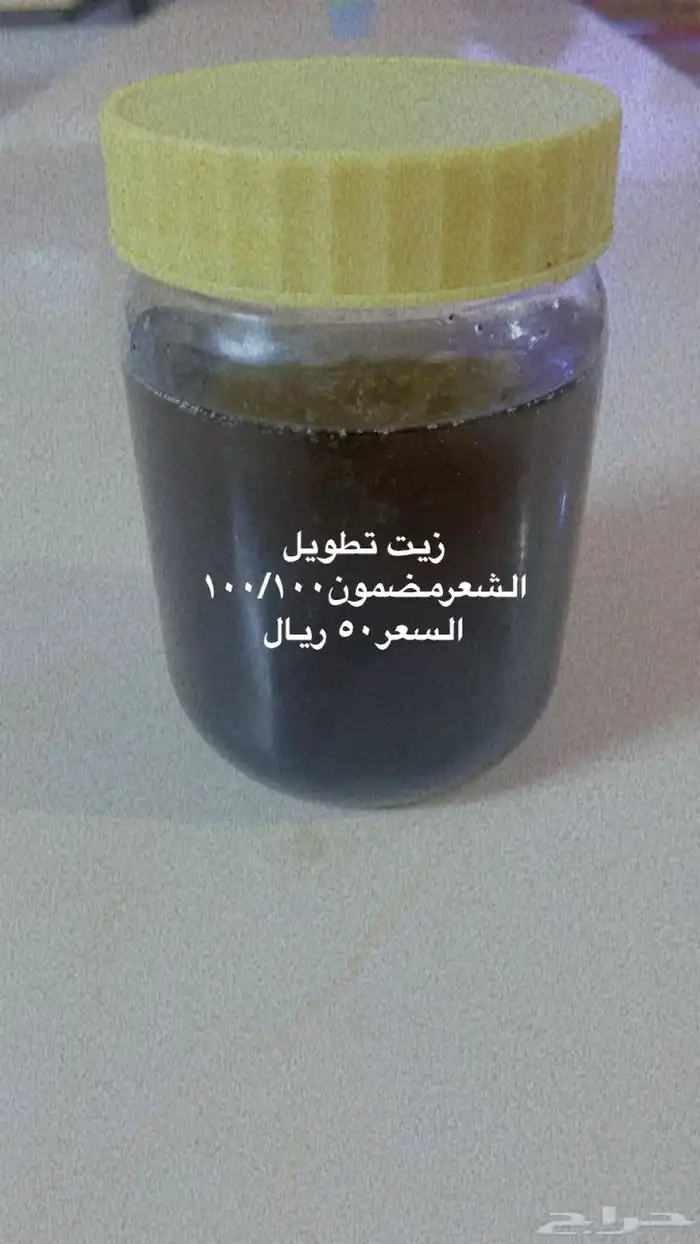مراتب ومخدات للبيع جديد 7