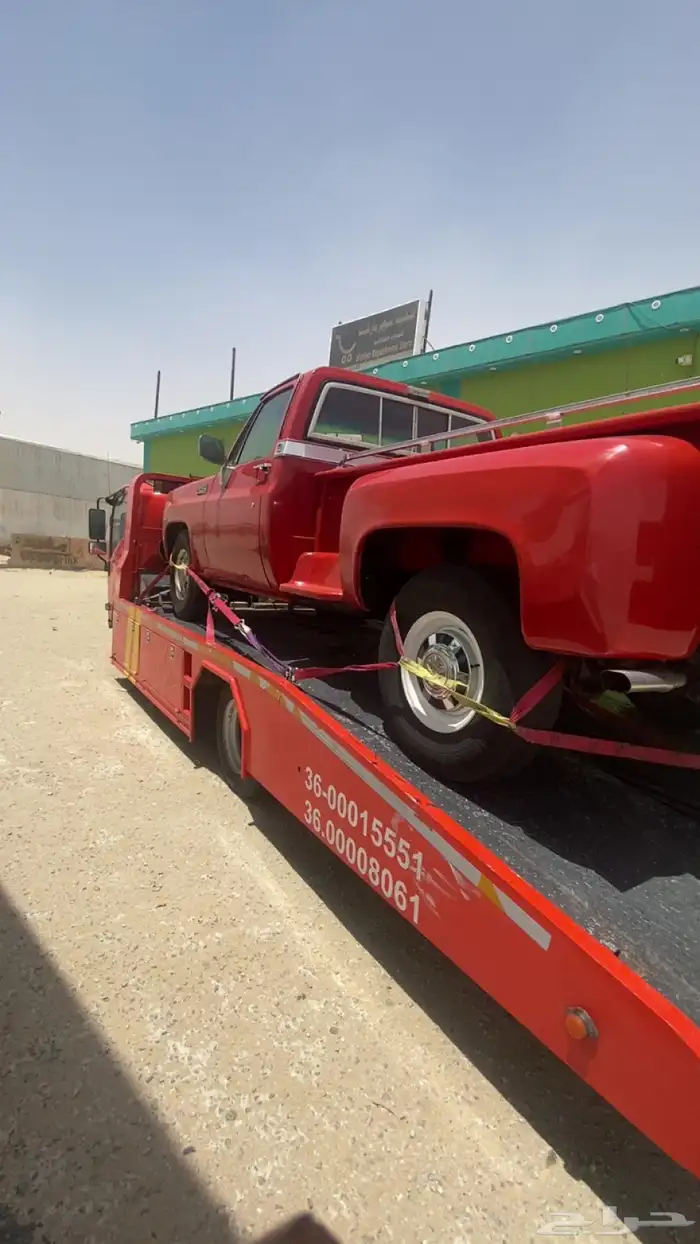 سطحه بقيق 2