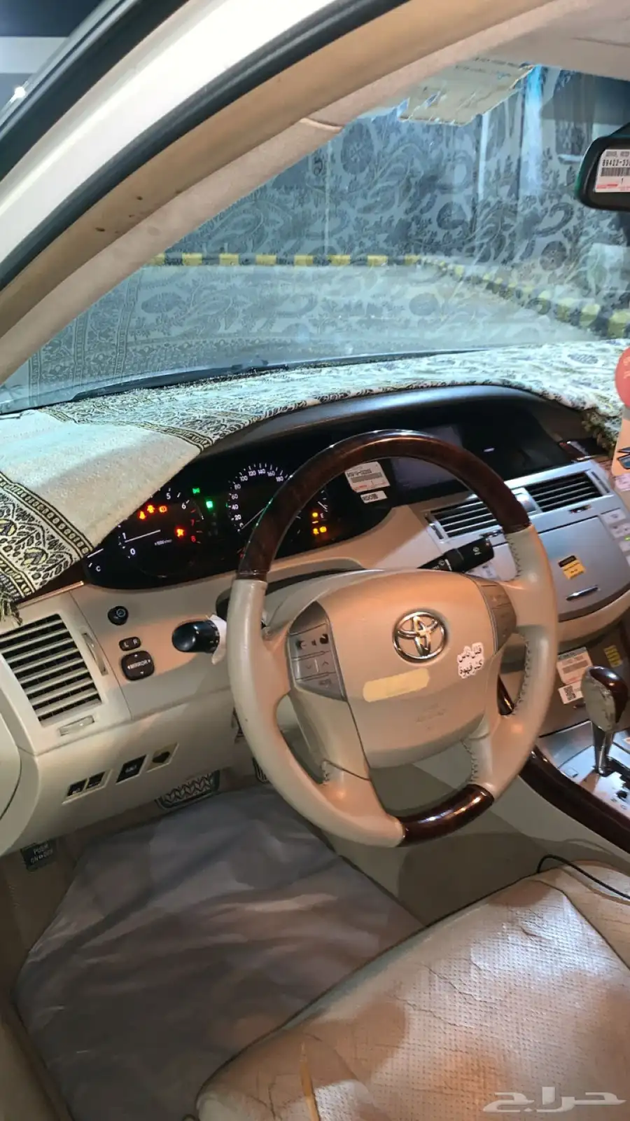 افلون 2008 لميتيد سعودي 14
