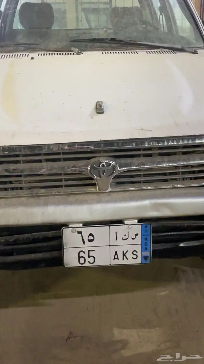 لوحه مميزه للبيع 0