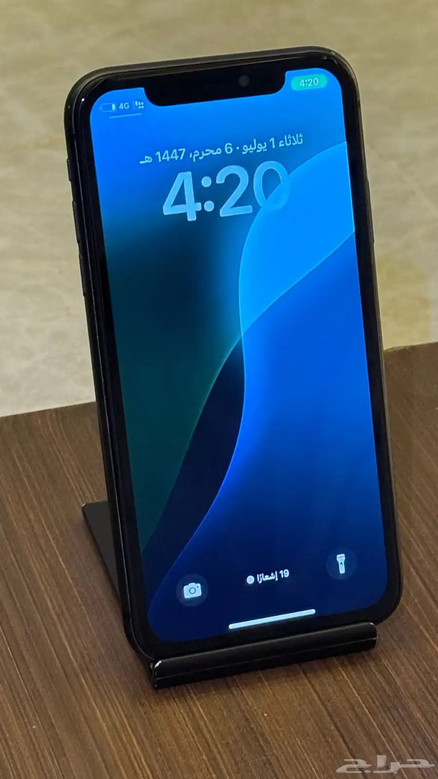 ايفون 11 3
